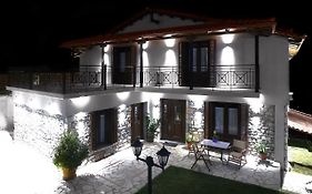 Artemis Traditional Guesthouse